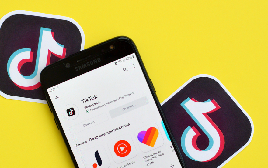 Cách phát lại live trên TikTok - Bí Quyết Tăng Tương Tác và Thu Hút Người Xem